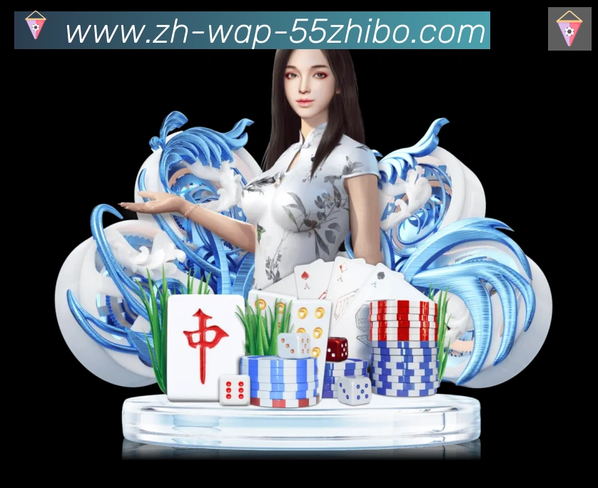 二维码