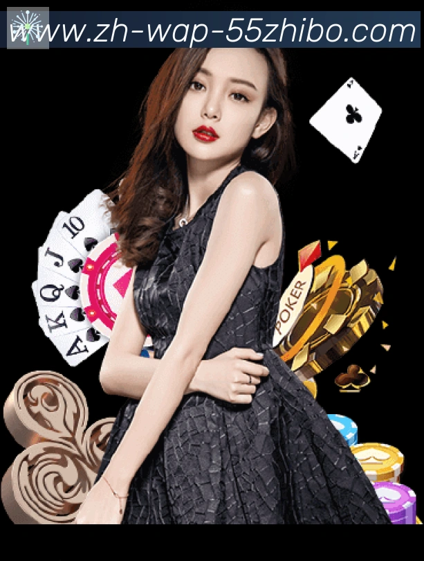 金牌平台